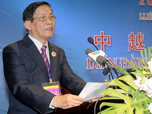 Tieu de